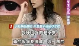 娱乐圈爆料音频大全下载,揭秘明星幕后故事