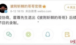 歌手恋情爆料视频,视频揭秘甜蜜瞬间