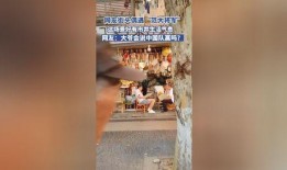 网友爆料杭州街头偶遇视频,网友捕捉精彩瞬间