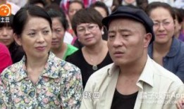 乡村爱情10在线观看,重温乡村生活美好时光