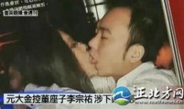 爱色网在线观看,揭秘热门影视作品的魅力所在