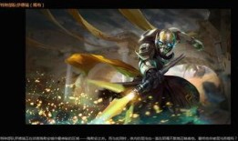 毁灭新皮肤最新爆料图片,炫酷特效，视觉盛宴