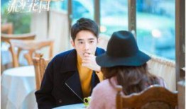 梁靖康恋情爆料视频播放,甜蜜视频引发网友热议