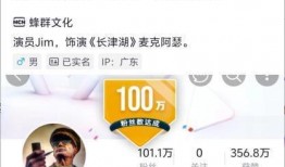 抖音热门网红吃瓜视频,一场场娱乐圈风云再起