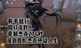 野人技能爆料怎么用的视频,揭秘视频中的实用技巧解析