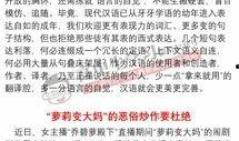 身边趣事最新爆料作文,最新爆料揭秘生活百态