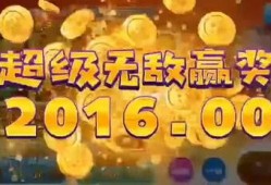 娱乐游戏爆料文案,娱乐爆料带你领略游戏世界风云变幻