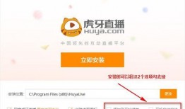 高招爆料官方直播视频,带你直击高招爆料现场