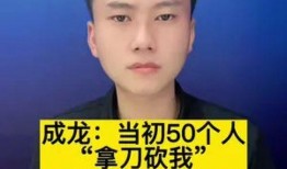 讲新闻爆料的主播,主播背后的爆料故事