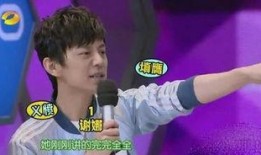 何炅 娱乐爆料,娱乐圈幕后那些事儿