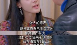 怎么突然多了娱乐圈爆料,真相迷雾重重