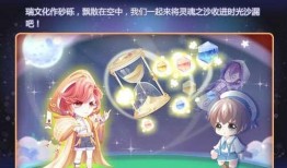 奥比岛最新爆料可以选什么,揭秘神秘新角色与奇幻冒险之旅