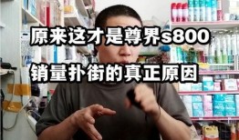 今日头条老刘爆料,老刘揭秘行业内幕，带你走进真实幕后世界