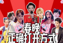 圈内记者爆料明星视频,明星私密视频引发热议，真相究竟如何？”