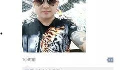 小龙哥前妻爆料视频,揭秘婚姻内幕与情感纠葛
