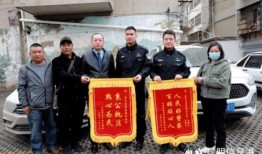 租车诈骗爆料案例最新版,警惕陷阱，守护您的财产安全