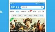 漫展事件爆料视频下载安装,下载安装幕后真相大起底