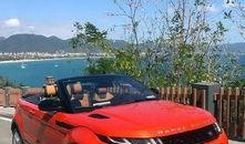 三亚租车爆料事件最新情况,最新进展揭秘，真相大白！