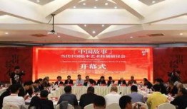 四川美术学院爆料事件最新