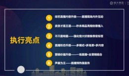 爆料营销号教程视频大全,轻松掌握热门营销技巧