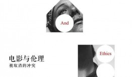 理论片在线观看,在线观看理论片，开启知识之门