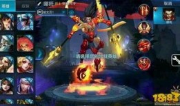 王者龙糕爆料最新,揭秘神秘新英雄与全新游戏玩法