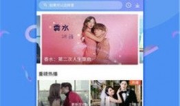 御姐新人爆料视频下载安装,下载安装全攻略