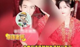 常州白鹿爆料事件视频,揭秘背后真相