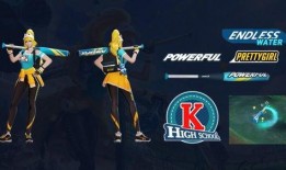 王者青春决赛季爆料视频,揭秘全新爆料，青春热血竞技盛宴即将开启！