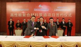 汕头融媒集团爆料事件最新,事件真相逐步浮出水面