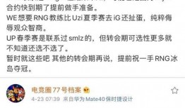 吃瓜爆料大全网站免费自录,吃瓜爆料大全网站免费自录，独家猛料一网打尽