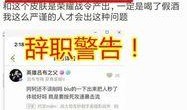 新瓜最新爆料在哪看直播,最新热点事件直播入口大公开