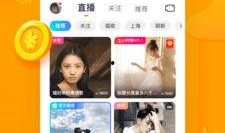 重大爆料彩蛋视频播放,重大爆料背后的惊人真相