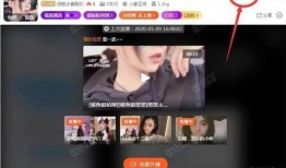 大七班视频爆料时长,视频爆料时长背后的精彩瞬间