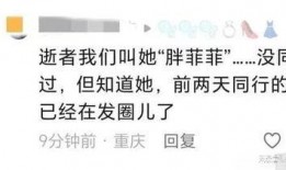 缅北事实爆料了吗最新消息,最新进展揭秘