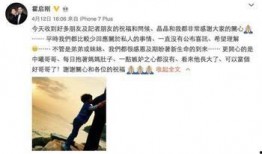 娱乐圈牙签爆料是真的吗,娱乐圈牙签爆料真实性揭秘