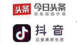 抖音搞笑视频爆料文案,爆笑视频背后的幕后故事