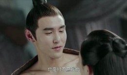 扶摇17在线观看,神秘势力浮出水面，扶摇命运再起波澜