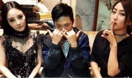 王思聪爆料贾乃亮视频在线观看,网络热议不断
