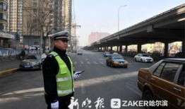 哈尔滨停车爆料事件视频,冲突升级，真相待解