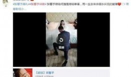 张馨予伴娘团爆料了吗视频,婚礼幕后故事大揭秘