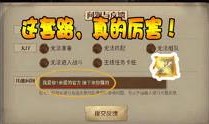 第五人格会谈爆料视频,揭秘游戏幕后故事与精彩爆料