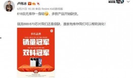 天涯酒店高管爆料视频