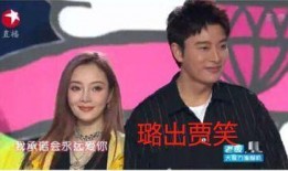 娱乐圈吃瓜内幕,揭秘那些不为人知的吃瓜内幕