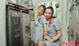 爆料空姐是谁的女儿呀视频,爆料空姐身世之谜，竟是某知名人士之女