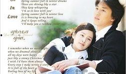 爱在哈佛在线观看,跨越时空的浪漫邂逅