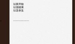 卓伟爆料预言事件视频,揭秘视频中的惊人事件预测