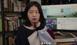 顺毛丝爆料视频,独家内幕大公开