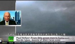 全球实拍爆料视频,揭秘真实世界背后的惊人真相