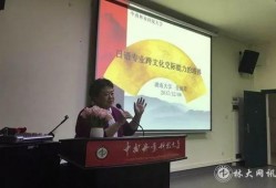 各大新闻爆料,各大新闻爆料背后的真相与影响”